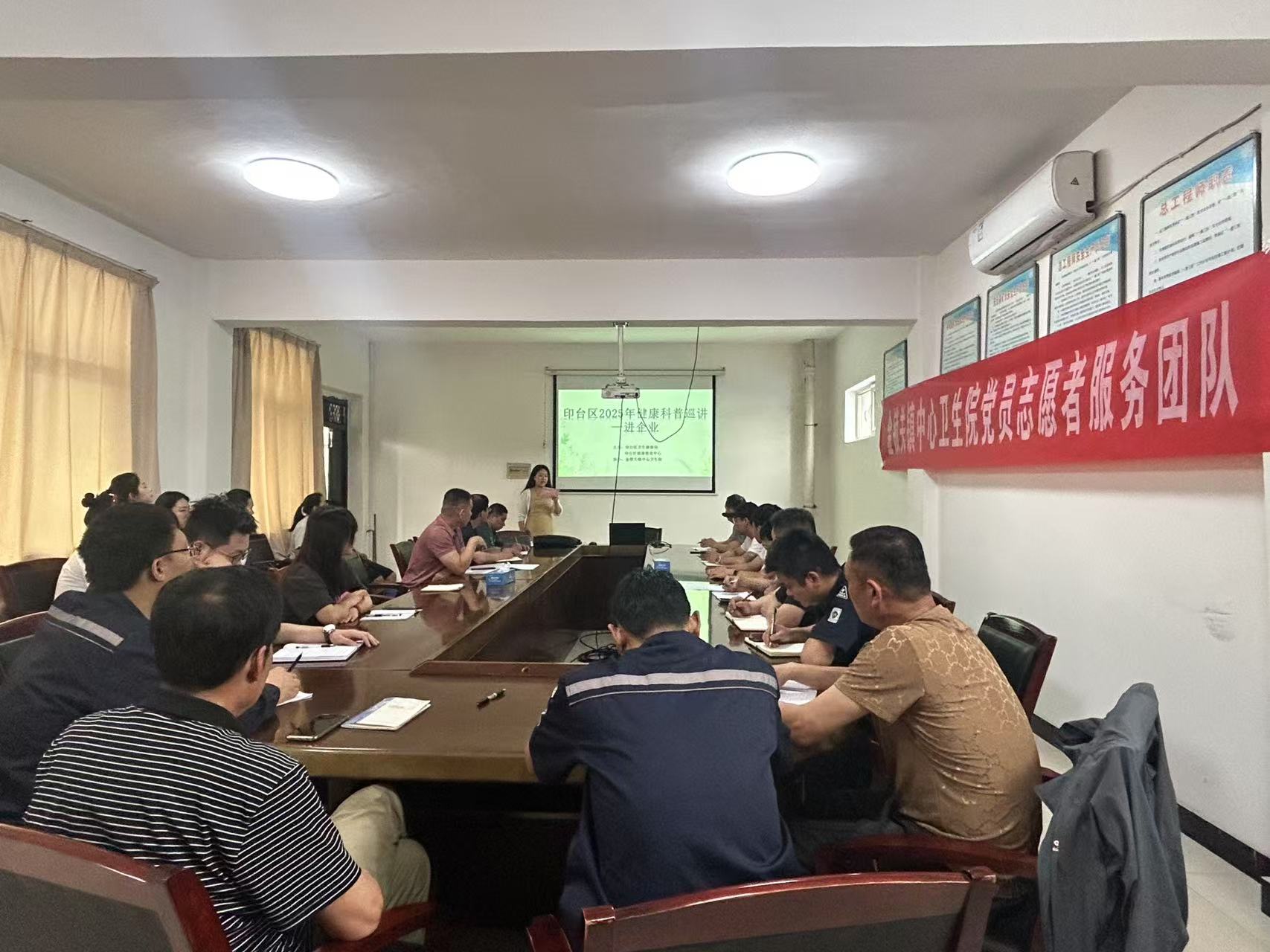 109223_1750321325_hd