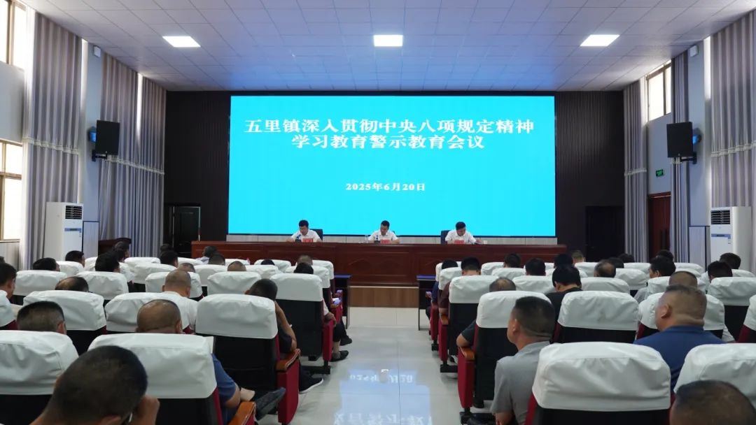 微信图片_20250623111459