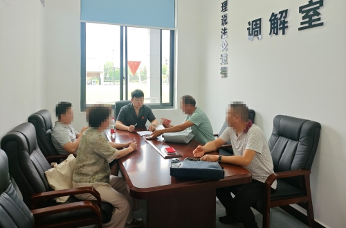 调解现场 调解现场