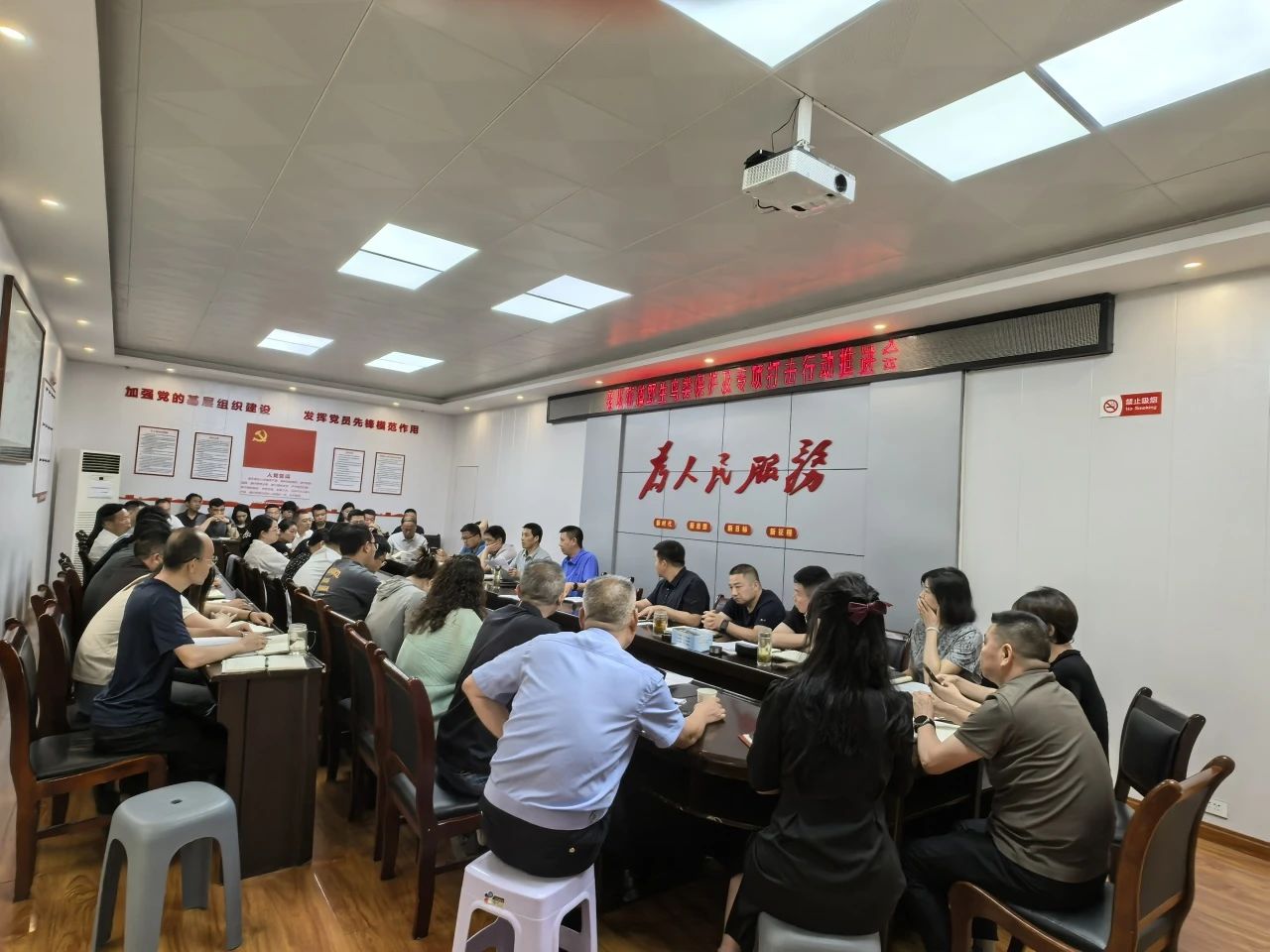 微信图片_20250624103932