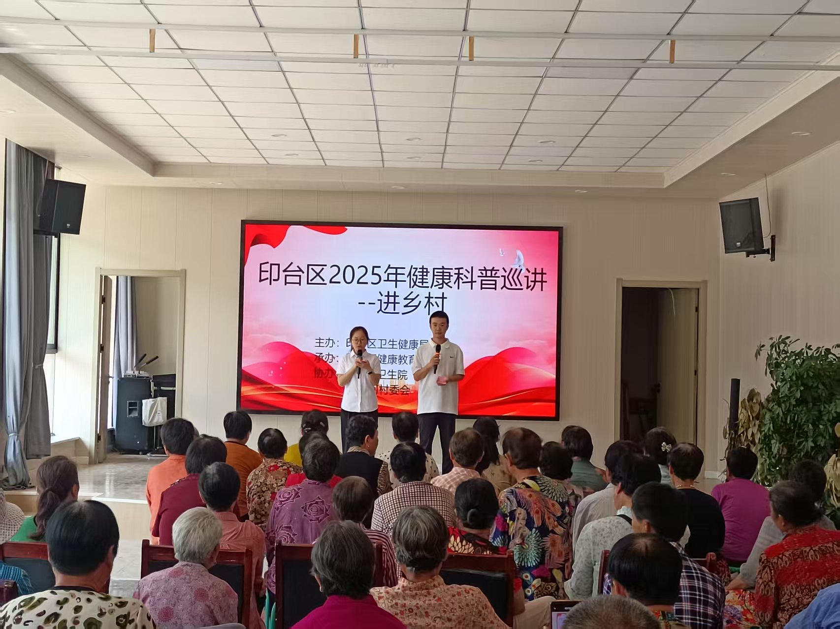 109645_1750640640_hd