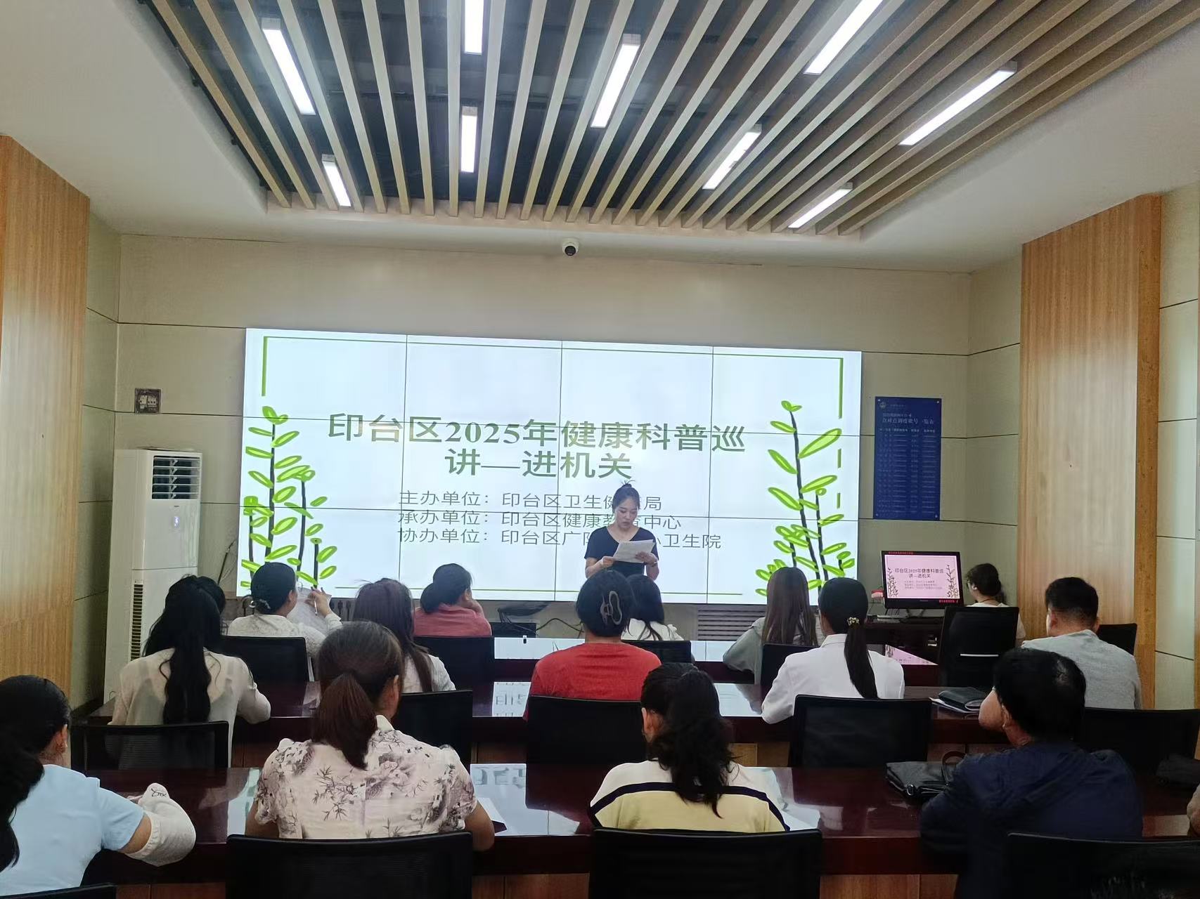 109648_1750640694_hd