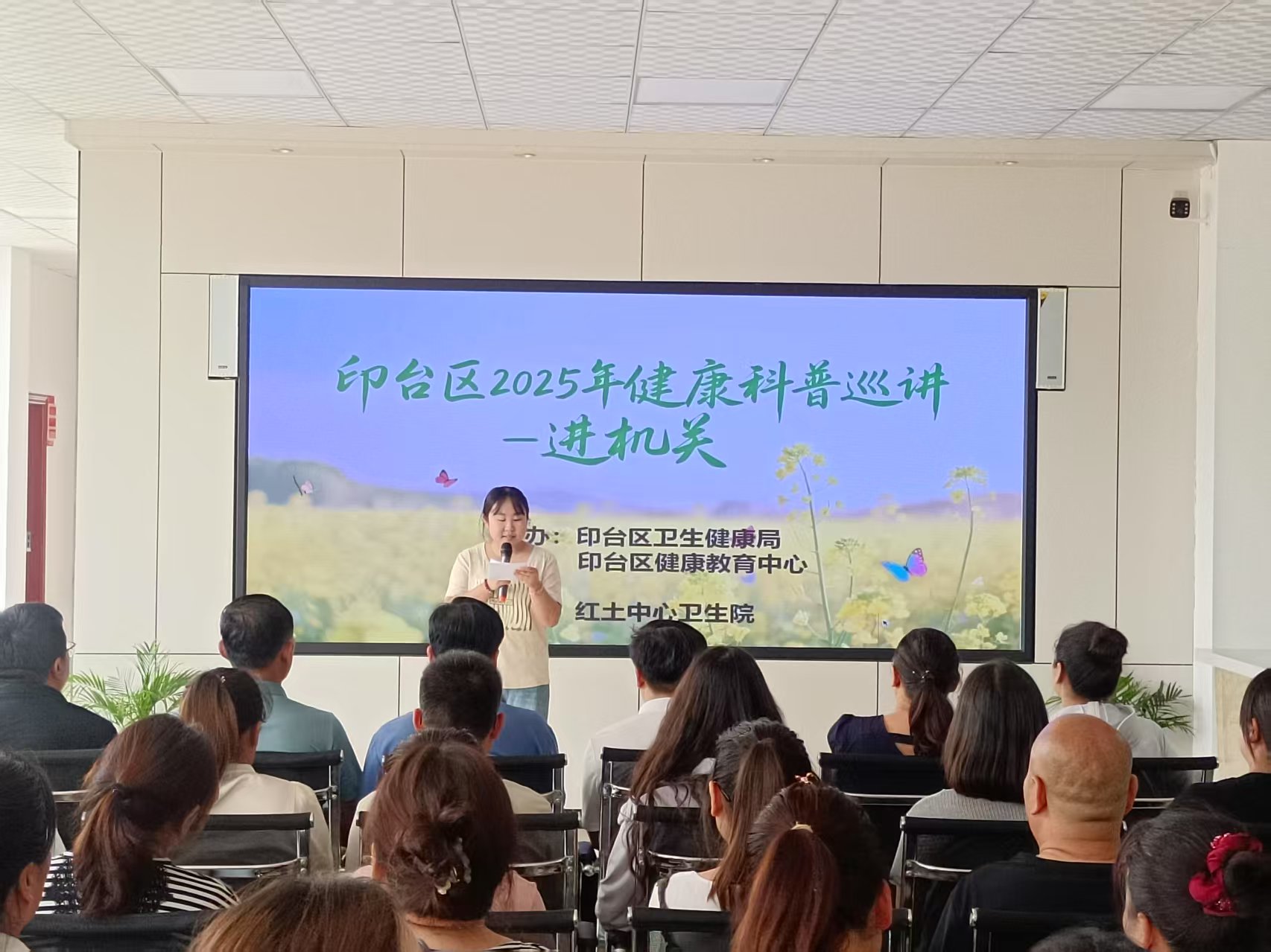 109647_1750640686_hd