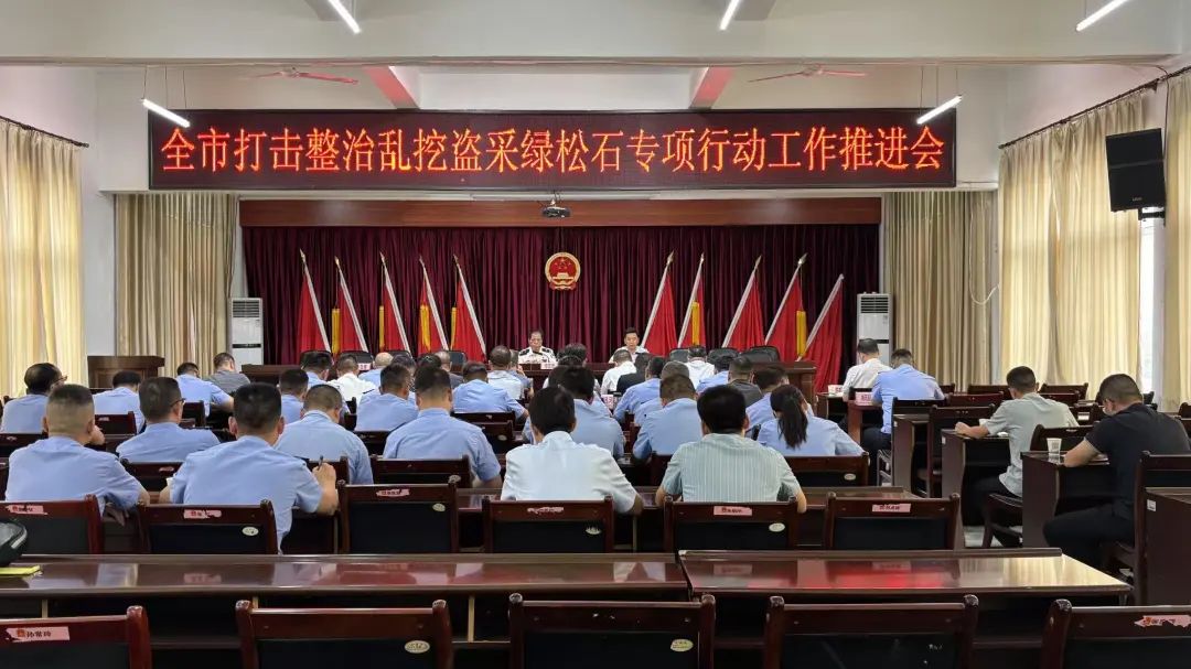 微信图片_20250624105016 微信图片_20250624105016