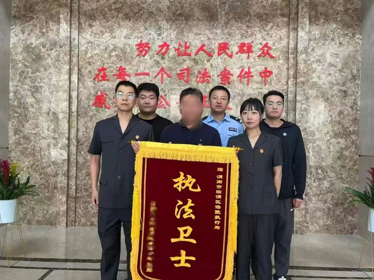 微信图片_20250625104150