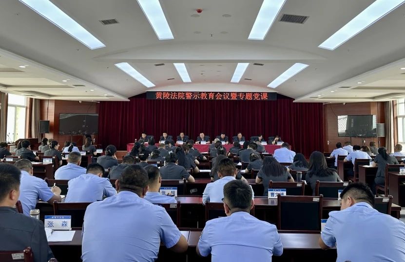 微信图片_20250625112518