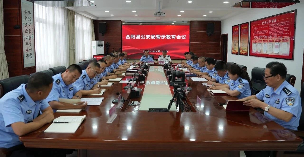 微信图片_20250626150458 微信图片_20250626150458