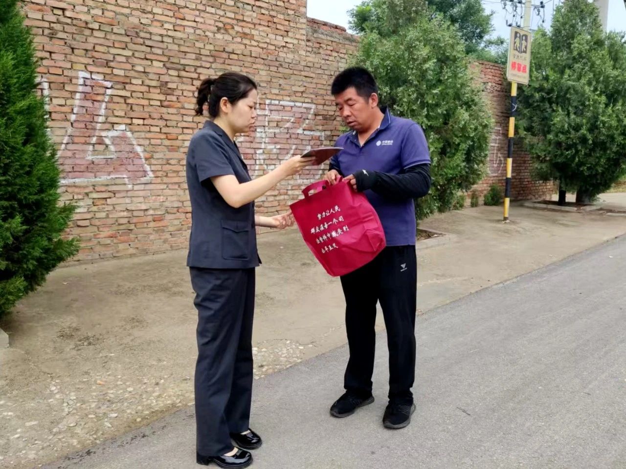 微信图片_20250626155226