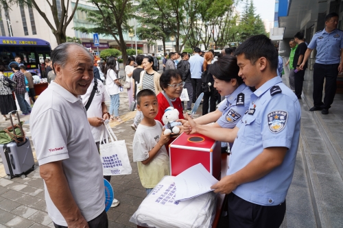 微信图片_20250627103832