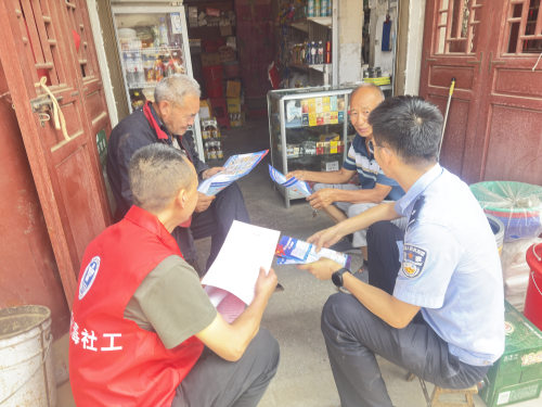 5DC82F3150511EEEF29ABD10D4E53BA1