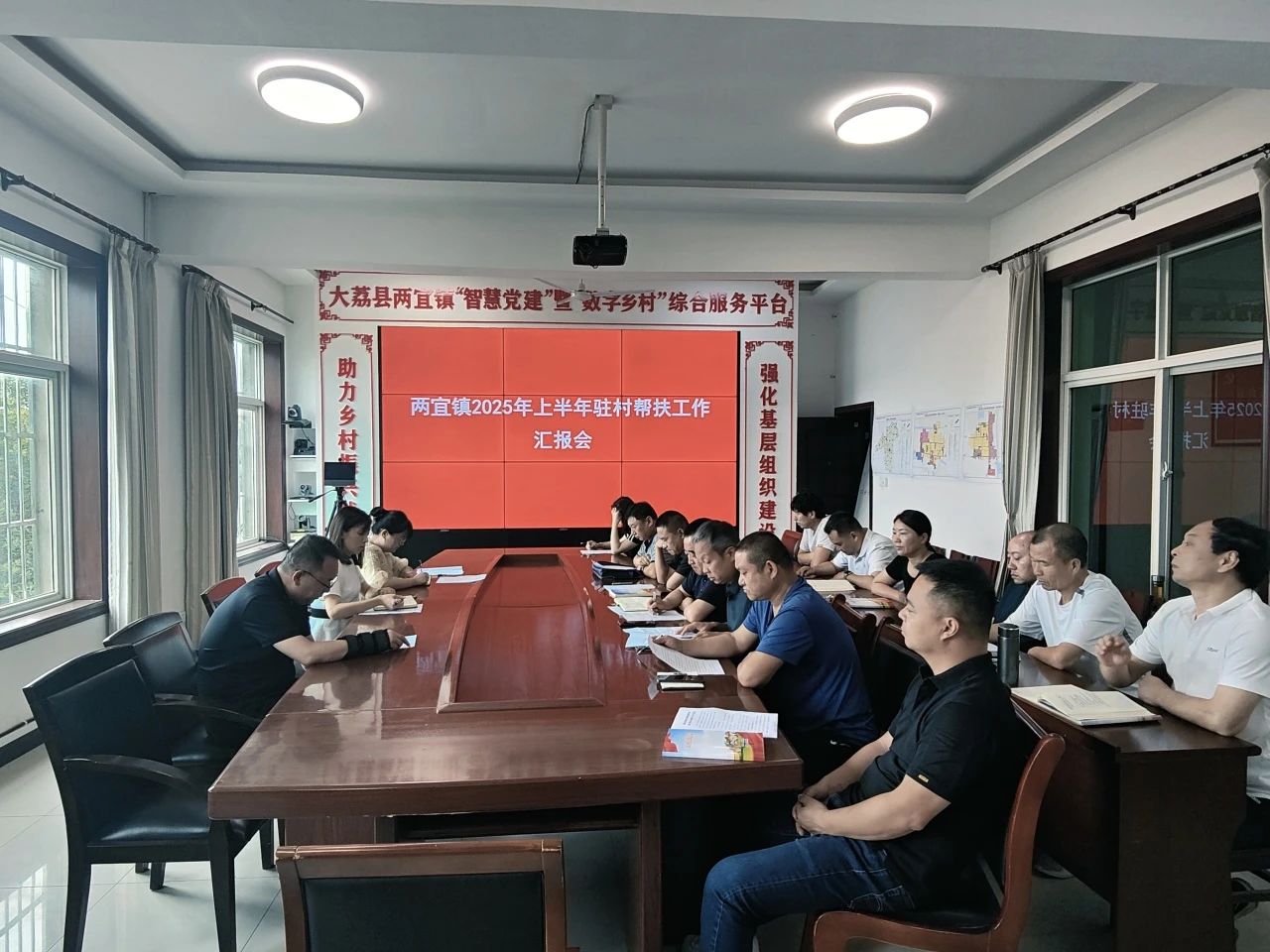 微信图片_20250630145348