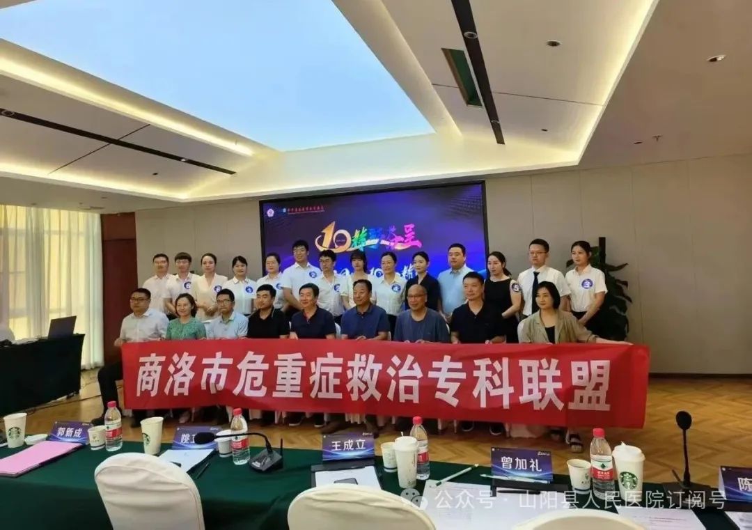 微信图片_20250701141156