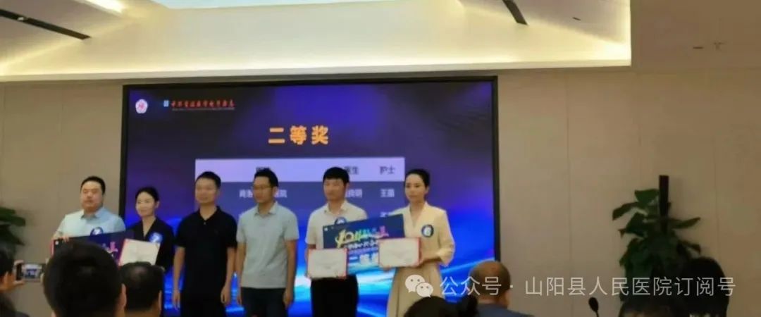 微信图片_20250701141201