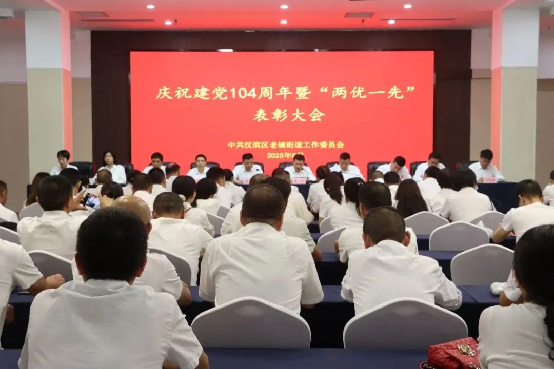 微信图片_20250701172854