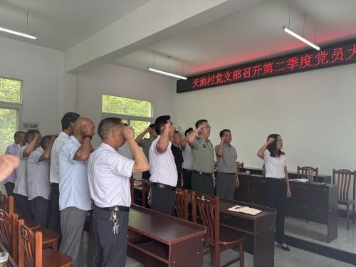 73c8127b71a59ce25bd9a46778a5d6b