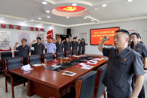 3552ec16c013c53e11c6eda5d7f1d13