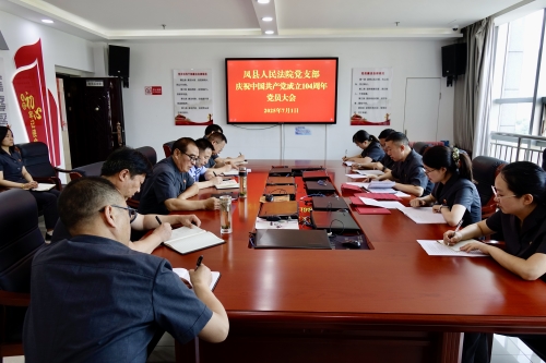 97727a00ffe7745df73c0061f9bee6b