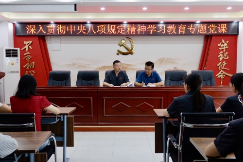 2e943b9d72e32f022df12f76ad112bc