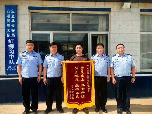 微信图片_20250702082148 微信图片_20250702082148