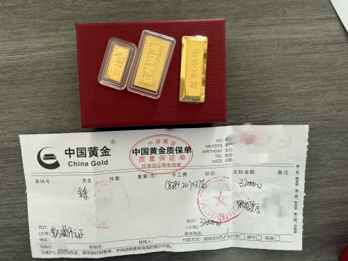 af22ce5b-43f4-4c62-9d1b-a72d5f6306ee_1