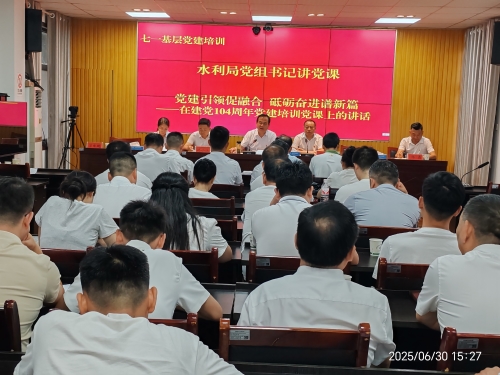 mmexport1751506345839