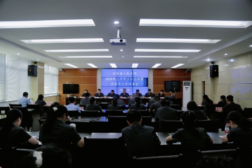 c044f427e72701b4cdef5e77b973b1b