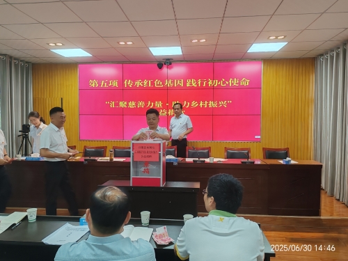 mmexport1751526023840_edit_219289869456814 mmexport1751526023840_edit_219289869456814