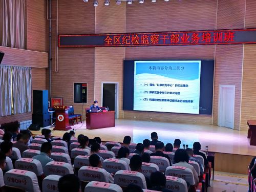 微信图片_20250704103619