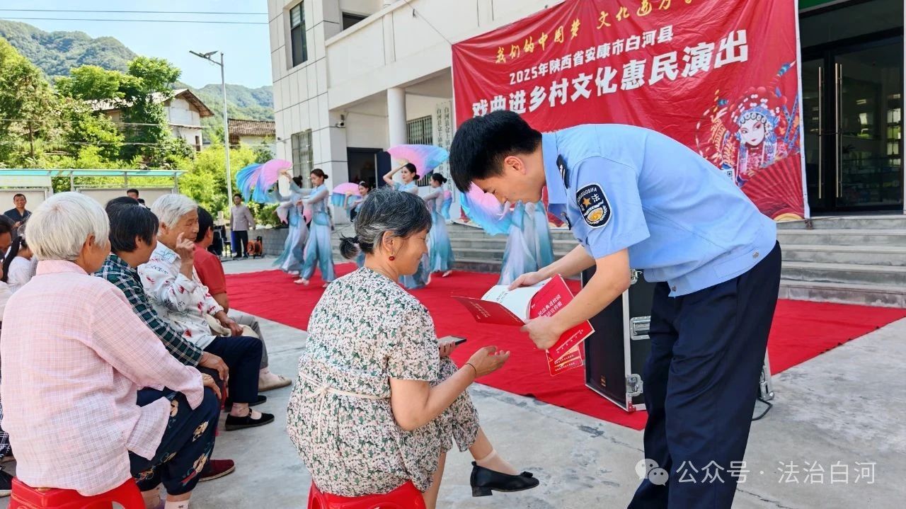 微信图片_20250704104755