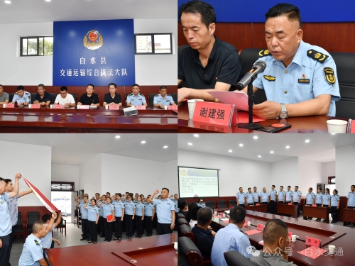 微信图片_20250704151955