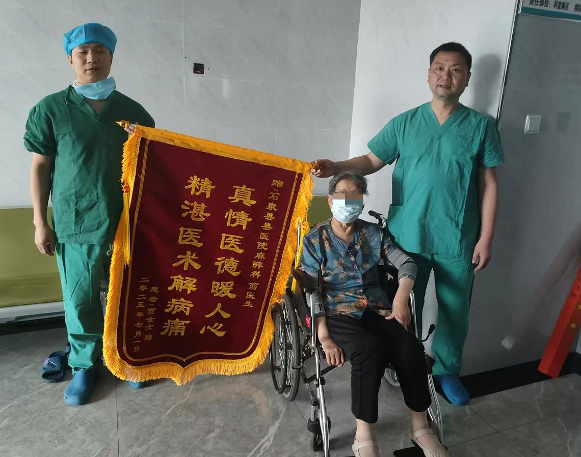 微信图片_20250704152731