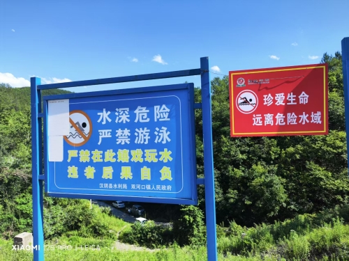 mmexport1751778274913