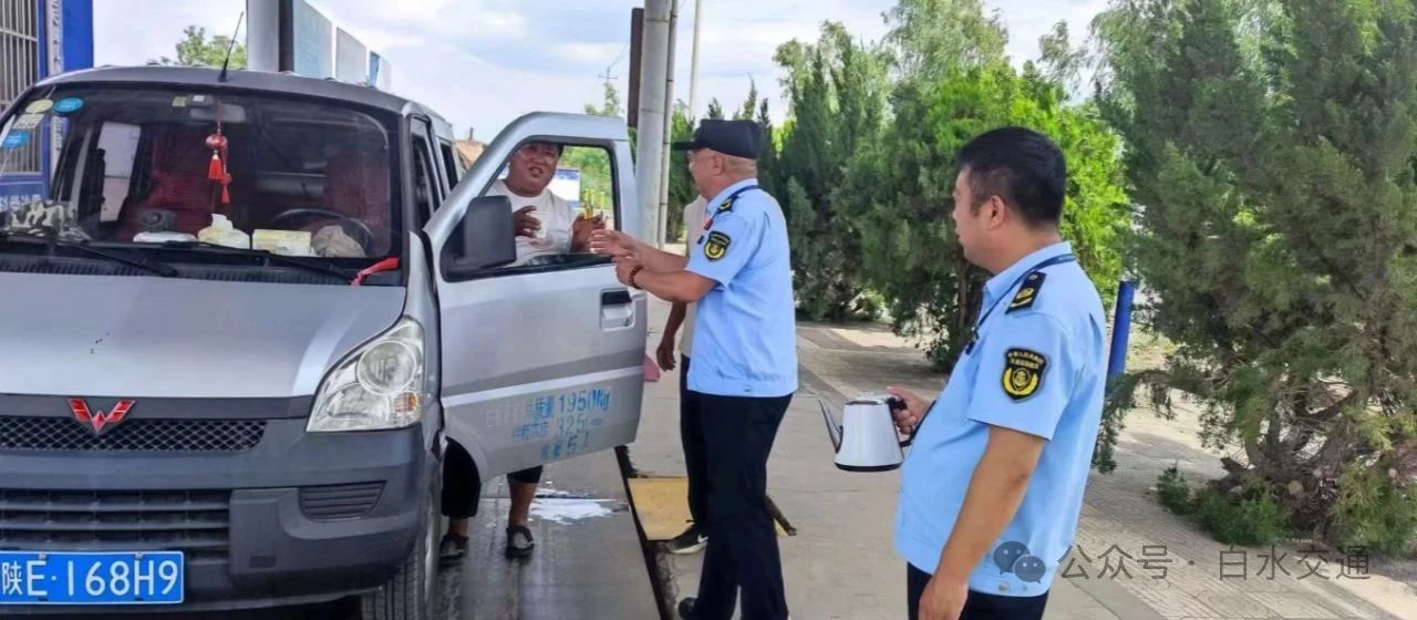 微信图片_20250707173055