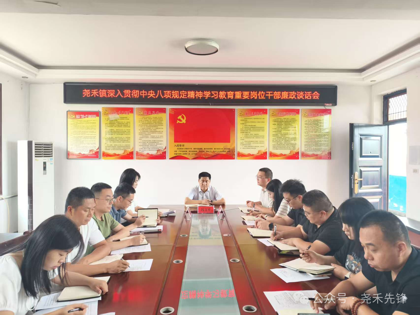 微信图片_20250708155942