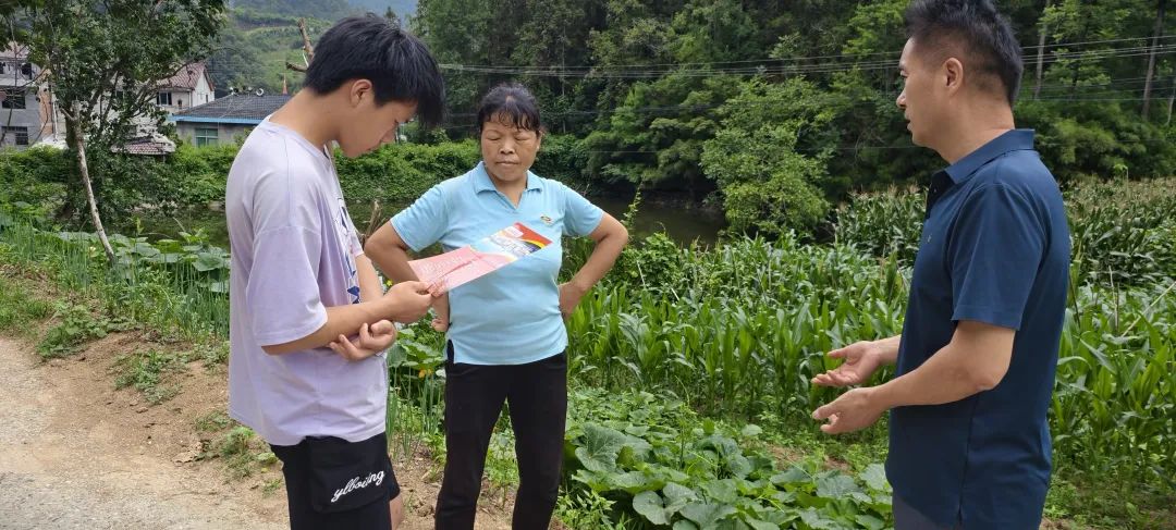 微信图片_20250709160950