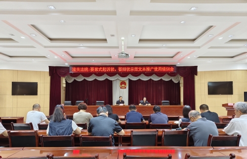 微信图片_20250709154004 微信图片_20250709154004