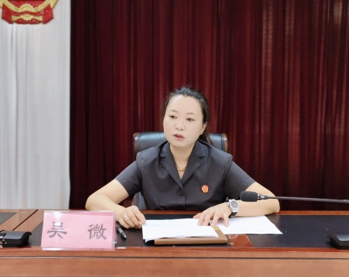 微信图片_20250709154009