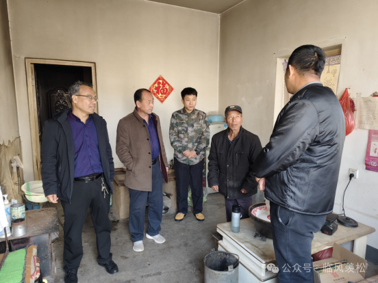 微信图片_20250710144819