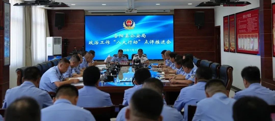 微信图片_20250710162058