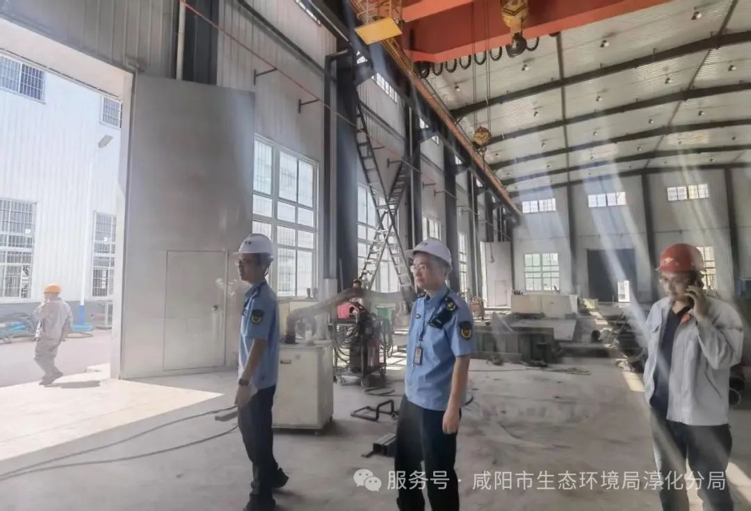 微信图片_20250711165155