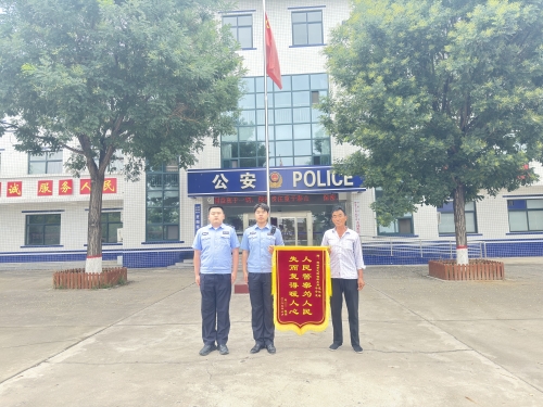 微信图片_20250714112436 微信图片_20250714112436