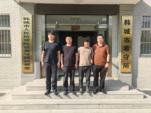 抓嫌疑人2 抓嫌疑人2