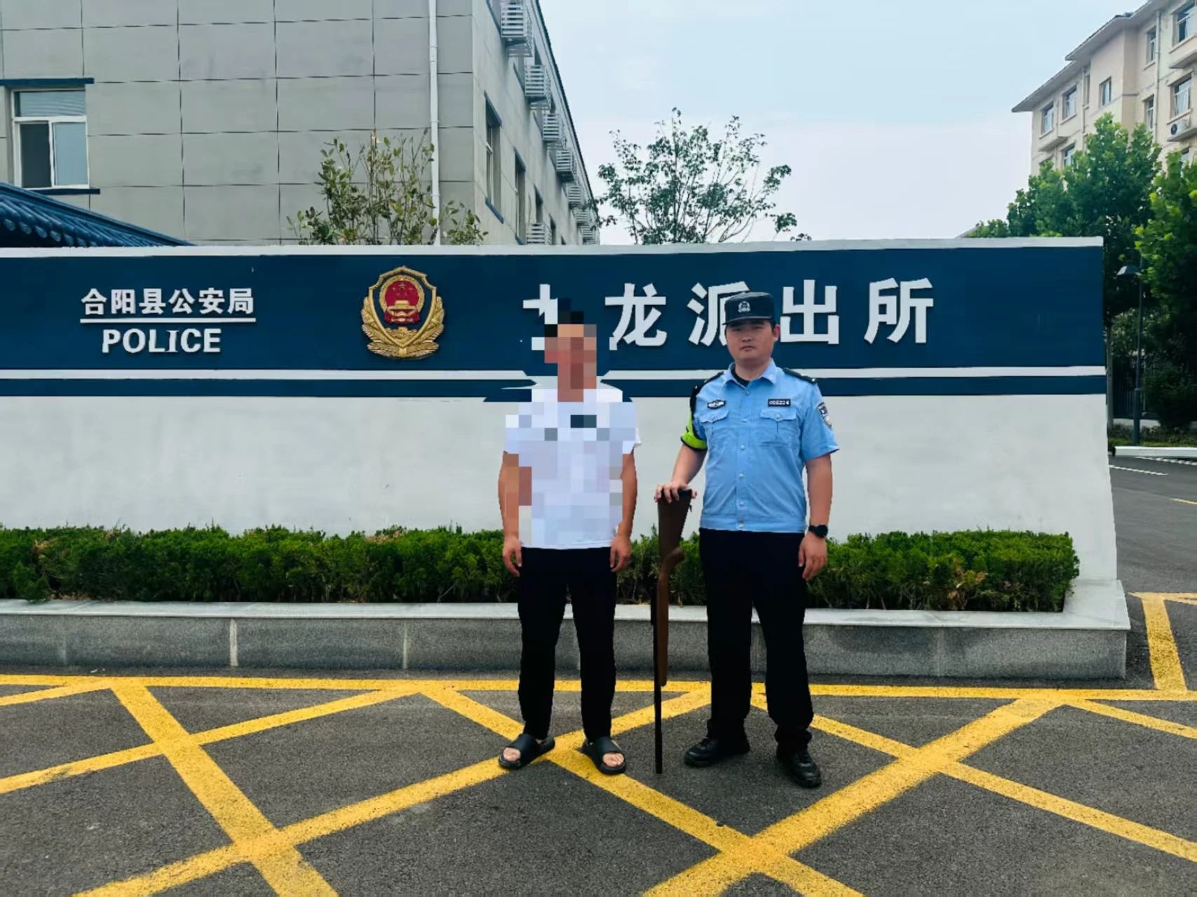 微信图片_20250714105902 微信图片_20250714105902