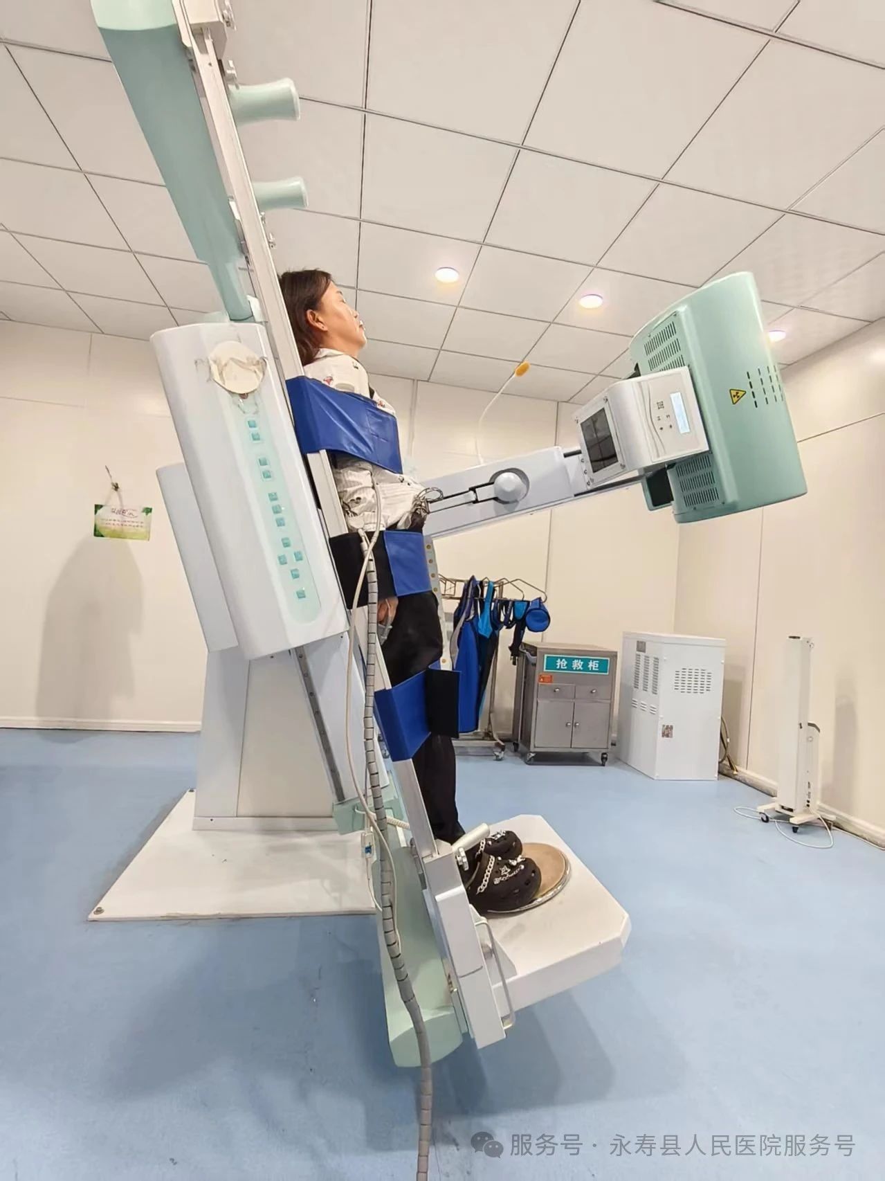 微信图片_20250716115230 微信图片_20250716115230