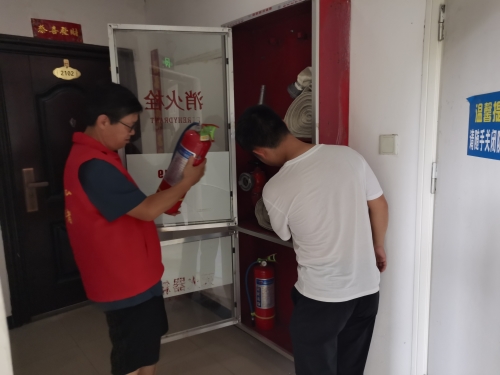 mmexport1752628776055