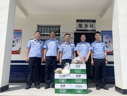 0f204af8-7680-48ff-b42e-b48fd66dab23