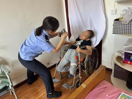 微信图片_20250717175924