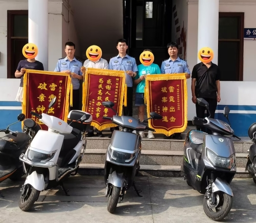 MEITU_20250715_173728158 MEITU_20250715_173728158