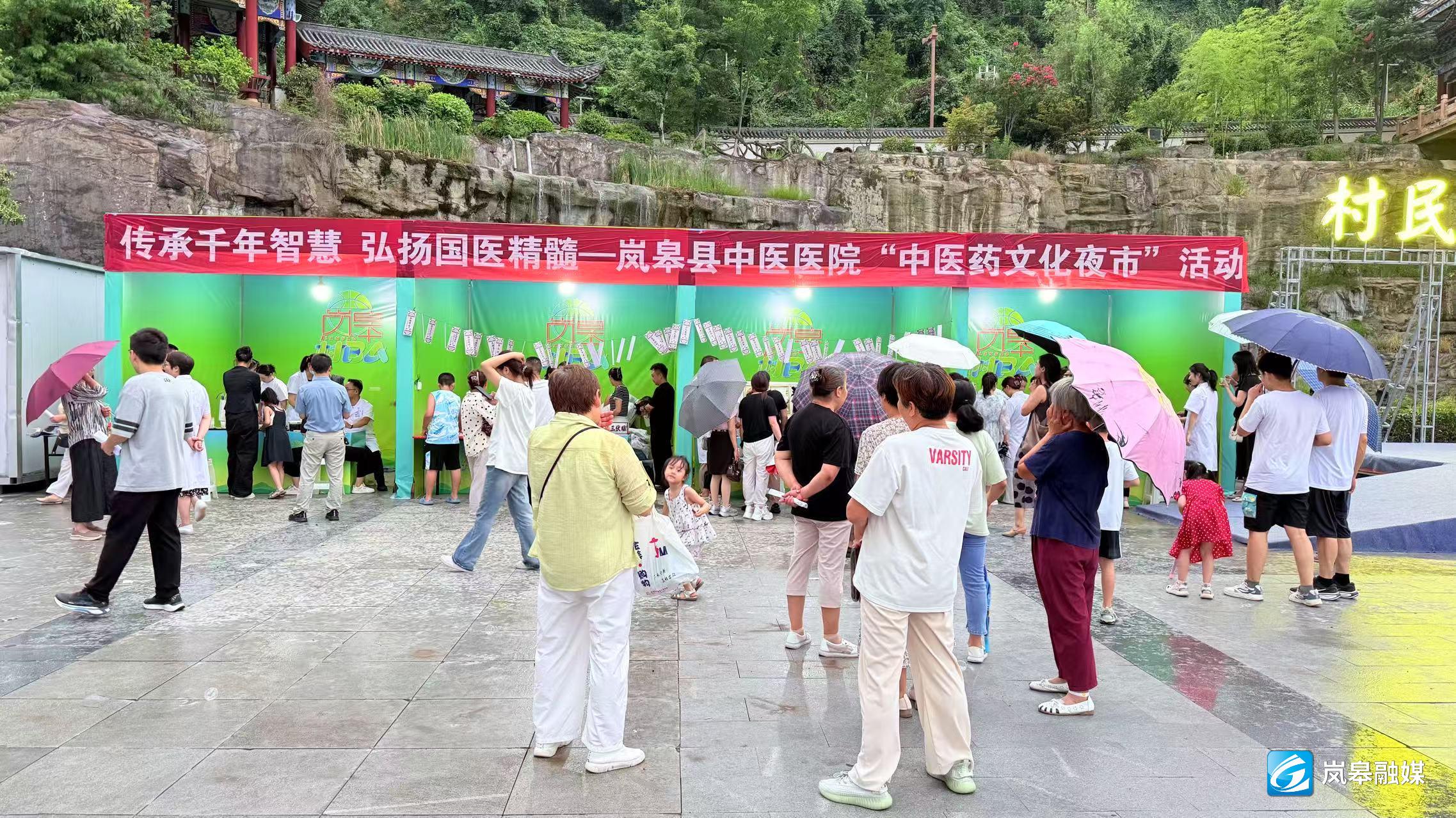 微信图片_20250718153808