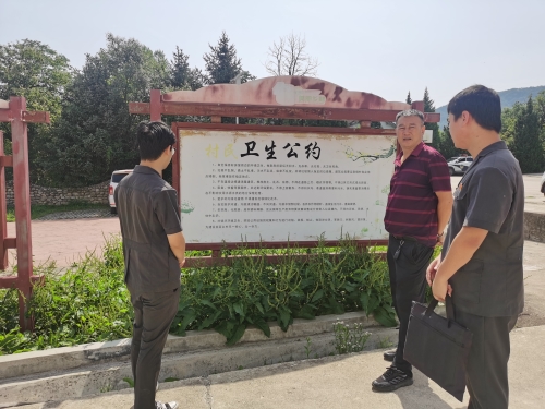 微信图片_20250716213920 微信图片_20250716213920